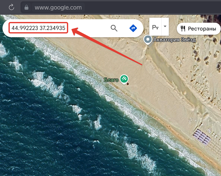Ввод координат в Google Maps